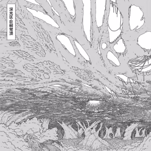 Page 7 of 贝子 @ArcticBei X.com Gallery. - preview thumbnail