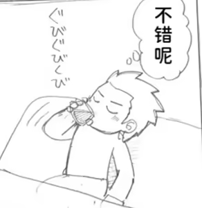 Page 21 of Image Set - preview thumbnail