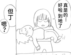Page 28 of Image Set - preview thumbnail
