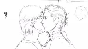 Page 85 of Image Set - preview thumbnail