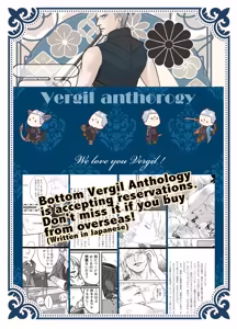 Page 91 of Image Set - preview thumbnail