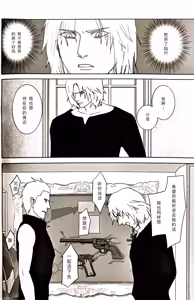 Page 100 of Image Set - preview thumbnail