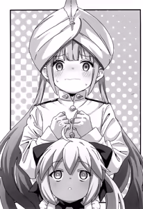 Page 2 of Uchi no Chaldea no Nemo-kyun - preview thumbnail