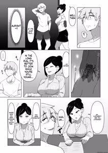 Page 6 of Seductive Life insurance saleswoman - preview thumbnail