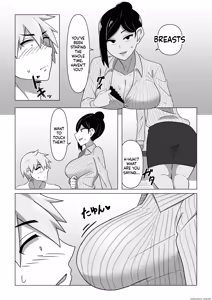 Page 8 of Seductive Life insurance saleswoman - preview thumbnail