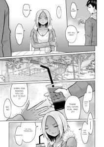 Page 13 of It Was Only For The Entrance Exam, Wasn't It - preview thumbnail