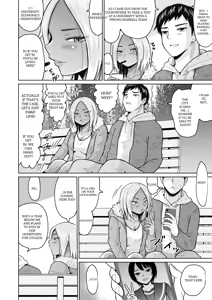 Page 16 of It Was Only For The Entrance Exam, Wasn't It - preview thumbnail