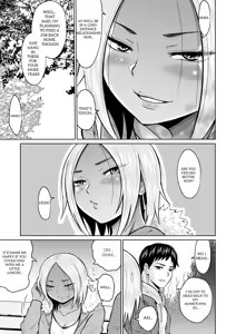 Page 17 of It Was Only For The Entrance Exam, Wasn't It - preview thumbnail