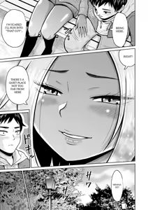 Page 19 of It Was Only For The Entrance Exam, Wasn't It - preview thumbnail