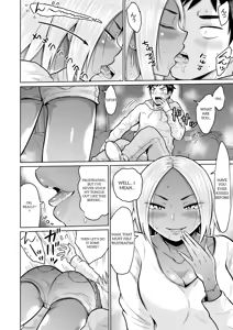 Page 22 of It Was Only For The Entrance Exam, Wasn't It - preview thumbnail