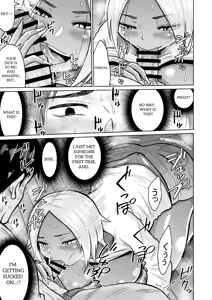 Page 25 of It Was Only For The Entrance Exam, Wasn't It - preview thumbnail
