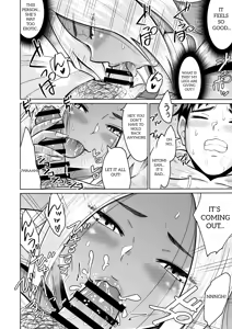 Page 26 of It Was Only For The Entrance Exam, Wasn't It - preview thumbnail
