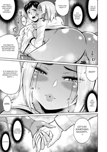 Page 29 of It Was Only For The Entrance Exam, Wasn't It - preview thumbnail