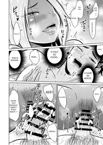 Page 36 of It Was Only For The Entrance Exam, Wasn't It - preview thumbnail
