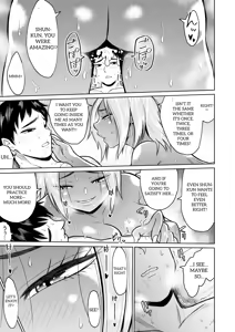 Page 37 of It Was Only For The Entrance Exam, Wasn't It - preview thumbnail