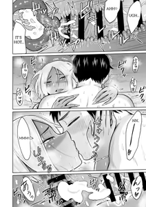 Page 60 of It Was Only For The Entrance Exam, Wasn't It - preview thumbnail