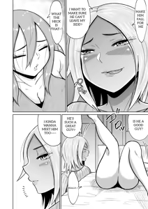 Page 68 of It Was Only For The Entrance Exam, Wasn't It - preview thumbnail