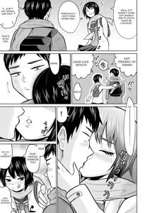 Page 7 of It Was Only For The Entrance Exam, Wasn't It - preview thumbnail