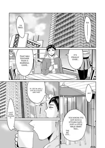Page 9 of It Was Only For The Entrance Exam, Wasn't It - preview thumbnail