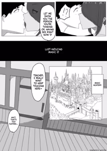 Page 16 of Hero's party ntr after beating the demon lord - preview thumbnail