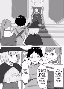 Page 2 of Hero's party ntr after beating the demon lord - preview thumbnail