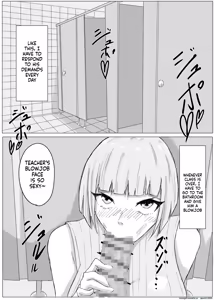 Page 25 of Hero's party ntr after beating the demon lord - preview thumbnail