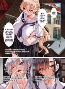 Page 3 of Jogakkou de Otoko Hitori na node Kousoku de Seiyoku no Hakeguchi ni Sareru Nichijou 5-Jigenme - preview thumbnail