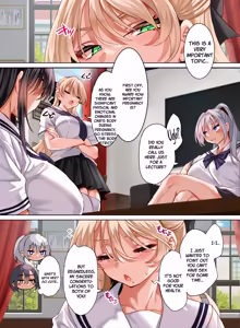 Page 4 of Jogakkou de Otoko Hitori na node Kousoku de Seiyoku no Hakeguchi ni Sareru Nichijou 5-Jigenme - preview thumbnail