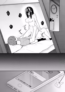 Page 25 of Itomusubi -Soushuuhen- - preview thumbnail