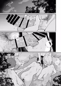 Page 74 of Itomusubi -Soushuuhen- - preview thumbnail