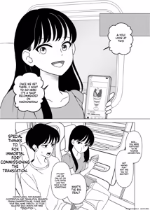 Meeting my childhood friend R NTR - hentai manga cover image