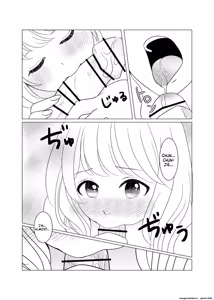 Page 18 of Meeting my childhood friend R NTR - preview thumbnail