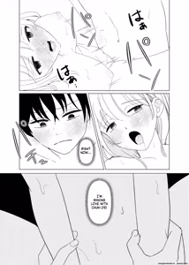 Page 22 of Meeting my childhood friend R NTR - preview thumbnail
