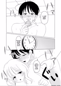 Page 24 of Meeting my childhood friend R NTR - preview thumbnail