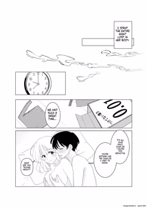 Page 29 of Meeting my childhood friend R NTR - preview thumbnail