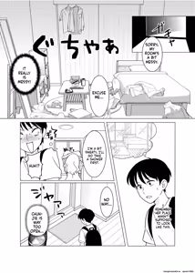 Page 9 of Meeting my childhood friend R NTR - preview thumbnail