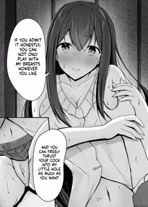 Page 24 of Fallen 2 - preview thumbnail