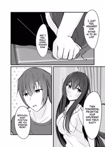 Page 37 of Fallen 2 - preview thumbnail