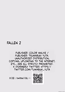 Page 39 of Fallen 2 - preview thumbnail