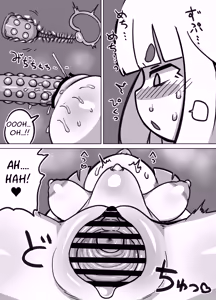 Page 17 of Granny's Masturbation Enlightenment - preview thumbnail