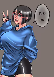 Page 11 of Young Leah - preview thumbnail