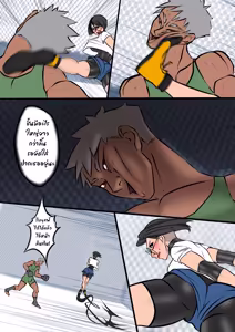 Page 23 of Young Leah - preview thumbnail