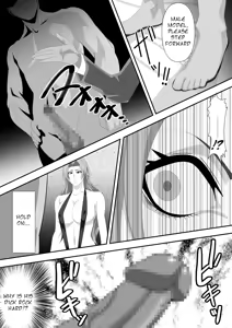 Page 14 of Buck-Chichi! | Gambling! Volume 2 - preview thumbnail
