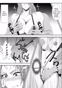 Page 18 of Buck-Chichi! | Gambling! Volume 2 - preview thumbnail