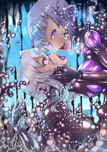 Page 48 of Mahouya (10484735) Unnamed Monster - preview thumbnail