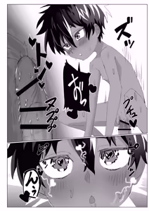 Page 15 of Kasshoku Loli ni Shiborareru - preview thumbnail