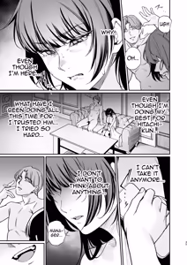 Page 34 of Kareshi no Tame ni Nugimasu. - I'll take it off for my boyfriend. - preview thumbnail