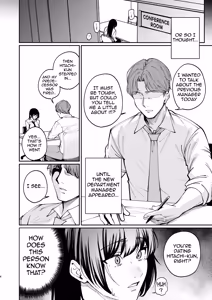 Page 5 of Kareshi no Tame ni Nugimasu. - I'll take it off for my boyfriend. - preview thumbnail