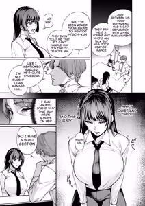 Page 6 of Kareshi no Tame ni Nugimasu. - I'll take it off for my boyfriend. - preview thumbnail