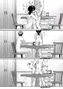 Page 36 of Isekai Rakuten Vol. 59 - preview thumbnail